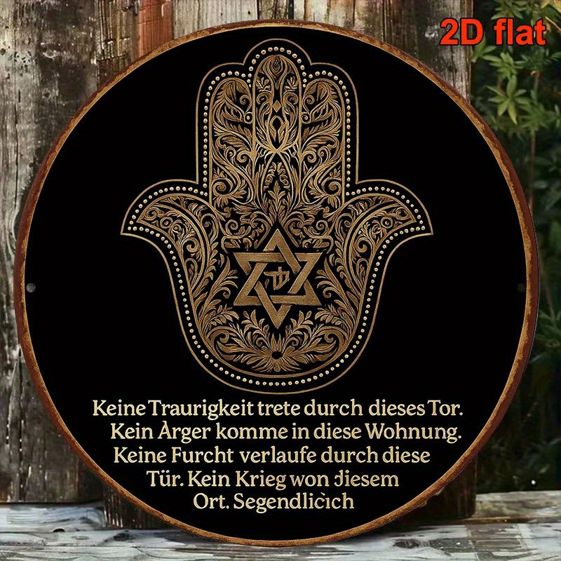 Home Decor Outdoor - CIFBUY – antyczny, aluminiowy obraz na