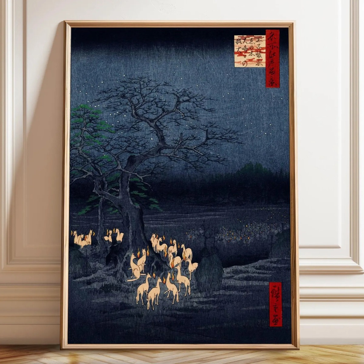 Home Decor Japandi Style - Japoński Retro Plakat na Płótnie z