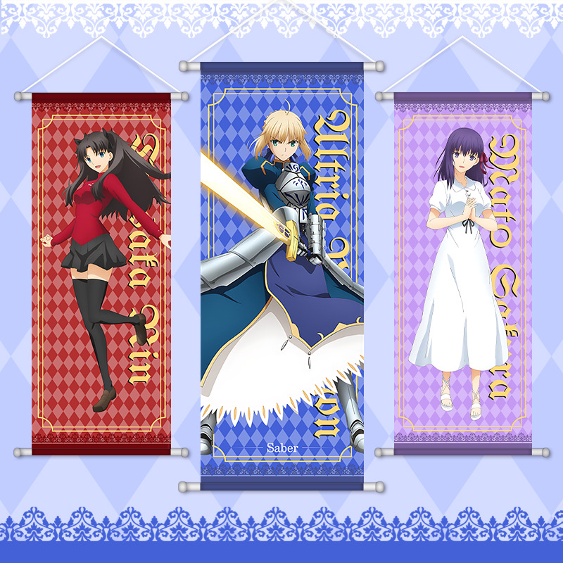 Home Decor Aesthetic - Anime Fate Game - Pergaminowe Zawieszki,