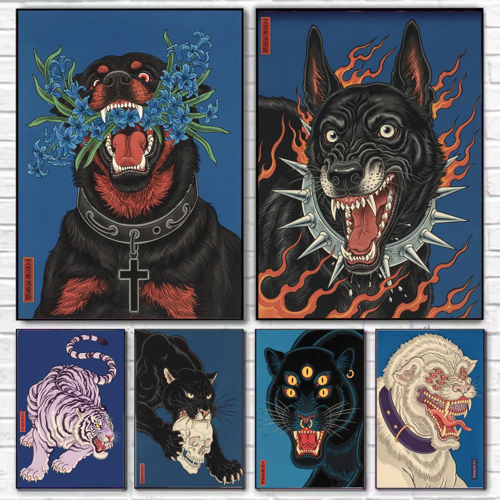 Home Decor Japandi Style - Plakat na ścianę HD z psem