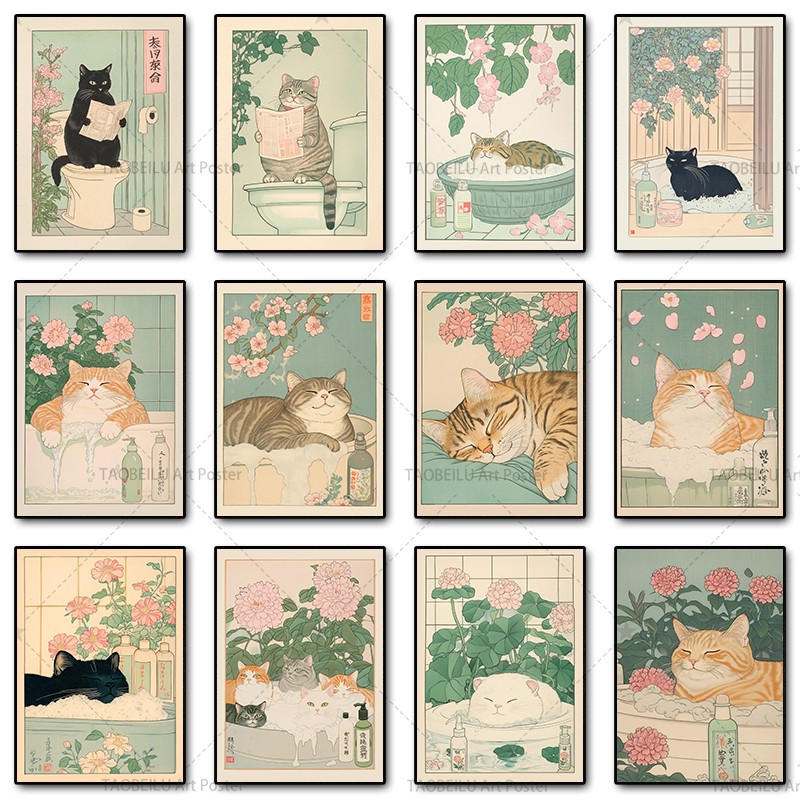 Home Decor Japandi Style - Japoński kot tabby w wannie, plakat
