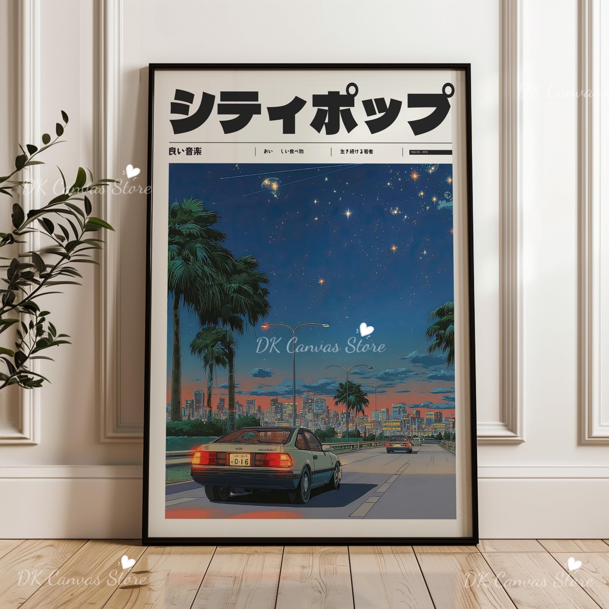 Japońskie Retro Anime z lat 90 – Home Decor Japandi Style recenzja i cena