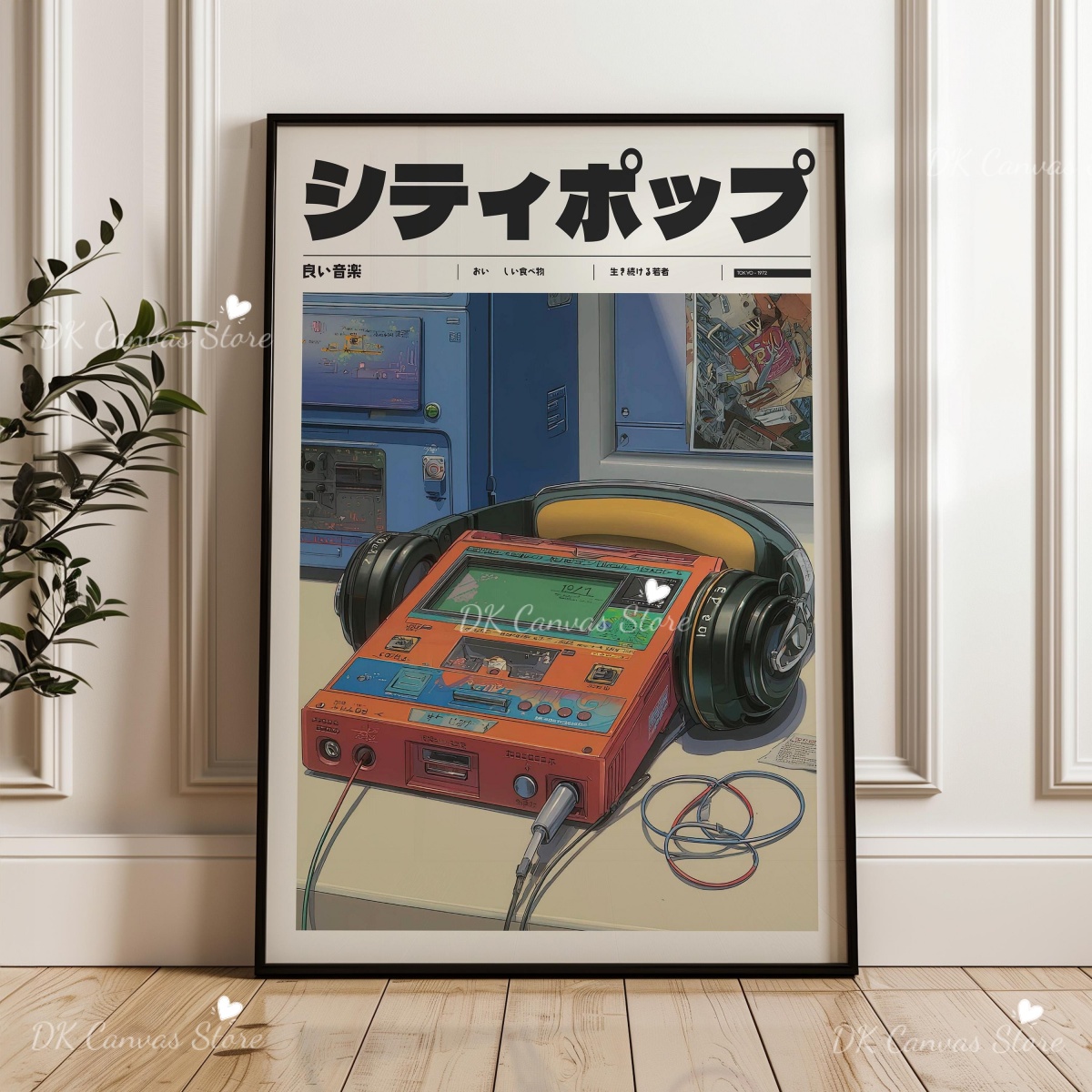 Japońskie Retro Anime z lat 90 – Home Decor Japandi Style recenzja i cena
