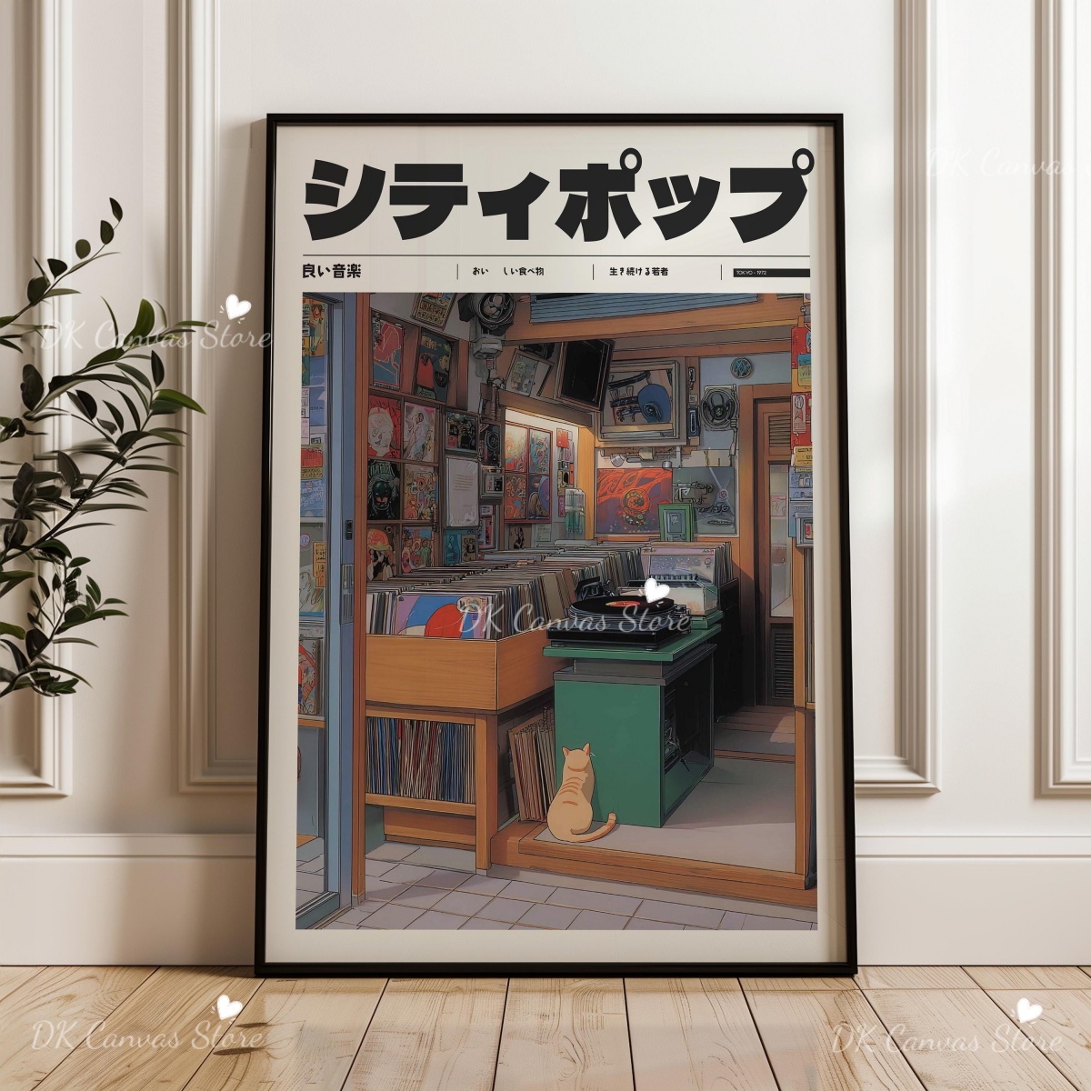 Japońskie Retro Anime z lat 90 – Home Decor Japandi Style recenzja i cena