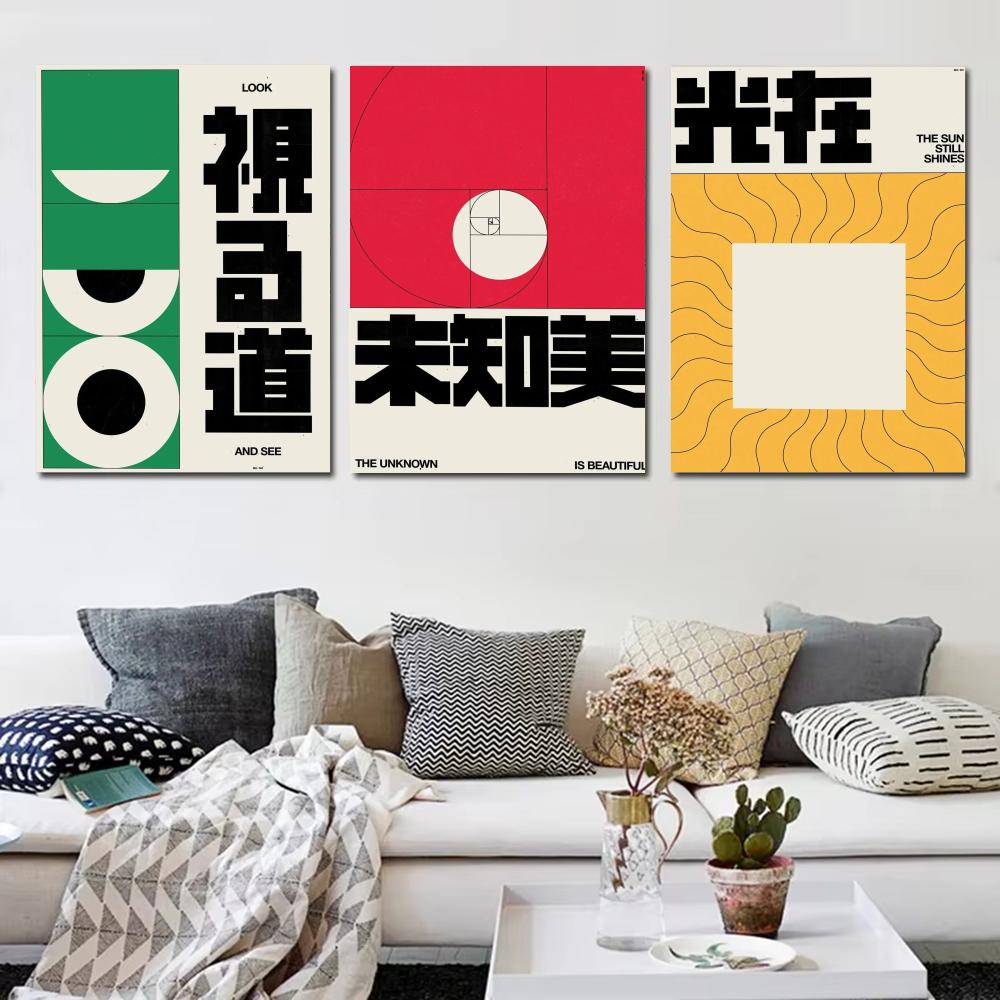 Plakat w stylu Japandi Brad Me – Home Decor Japandi Style recenzja i cena
