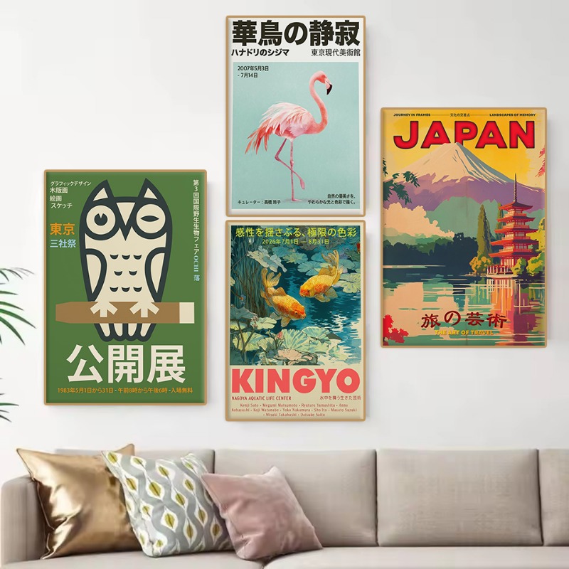 Vintage Japoński Plakat Wystaw – Home Decor Japandi Style recenzja i cena