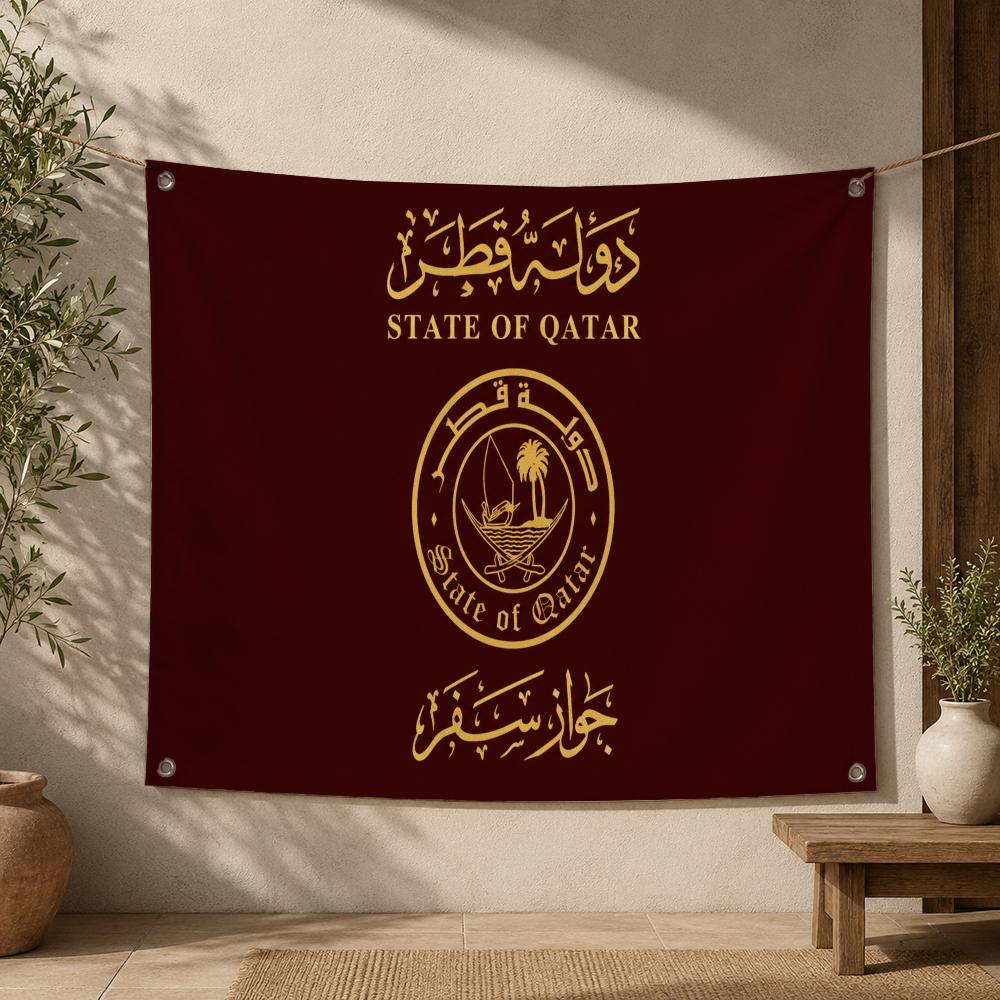 Flaga Kataru - Flagi, dekoracj – Home Decor Qatar recenzja i cena