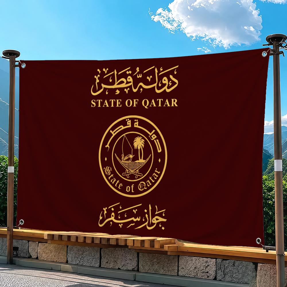 Flaga Kataru - Flagi, dekoracj – Home Decor Qatar recenzja i cena