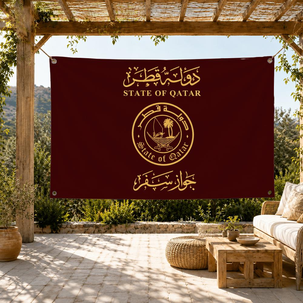 Flaga Kataru - Flagi, dekoracj – Home Decor Qatar recenzja i cena