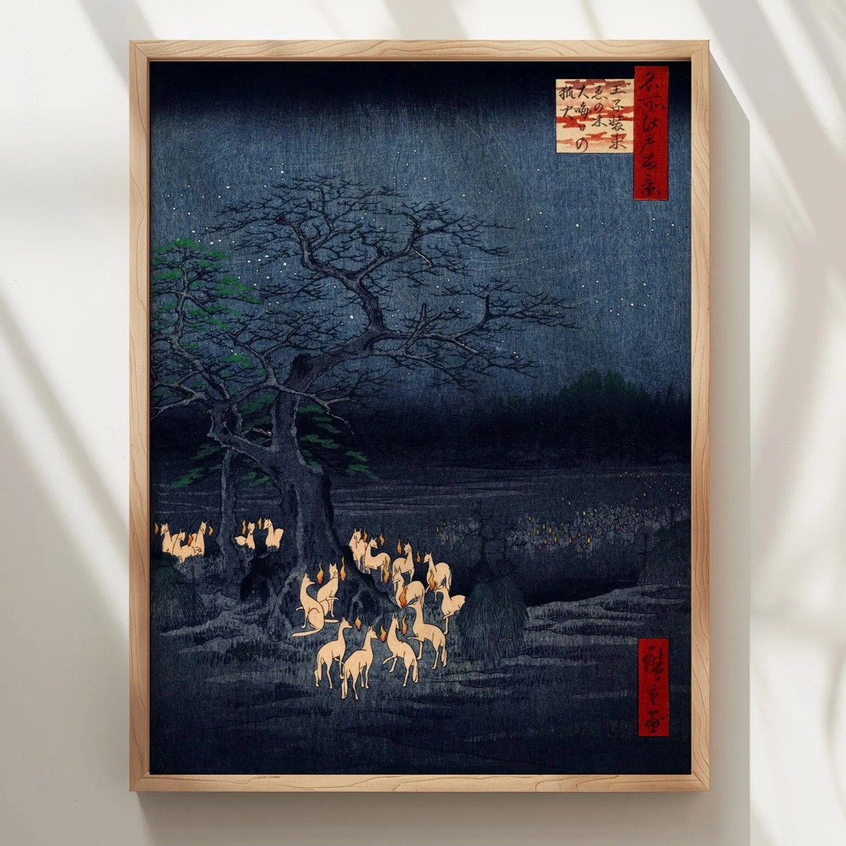 Japoński Retro Plakat na Płótn – Home Decor Japandi Style recenzja i cena