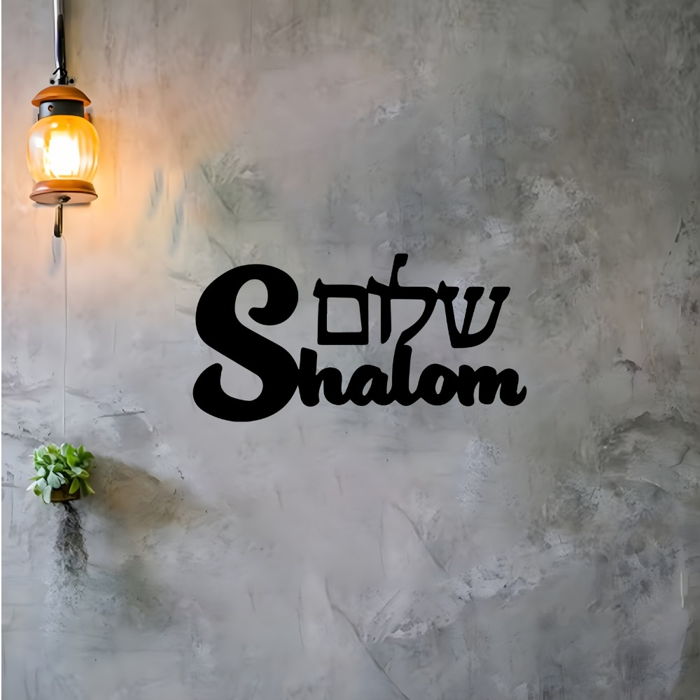 CIFBUY Metalowa Dekoracja Ście – Home Decor Outdoor recenzja i cena