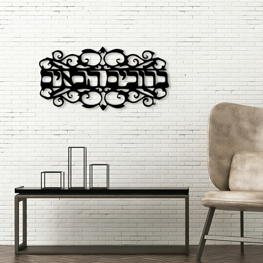 CIFBUY Metalowa Dekoracja Ście – Home Decor Outdoor recenzja i cena
