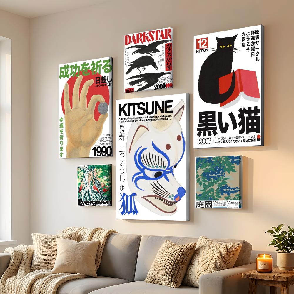 Plakat w stylu Japandi Art Geo – Home Decor Japandi Style recenzja i cena
