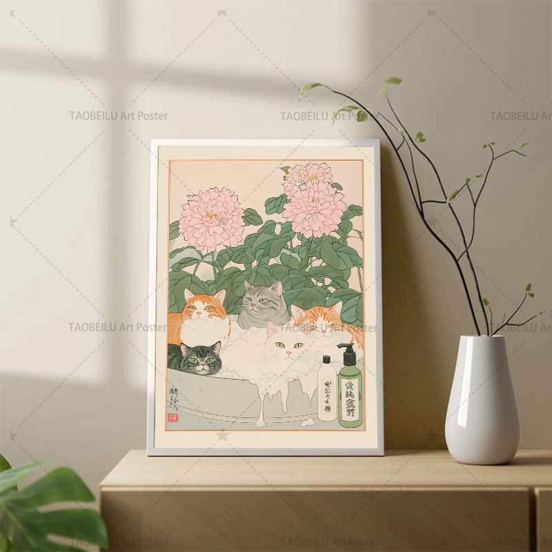 Japoński kot tabby w wannie, p – Home Decor Japandi Style recenzja i cena