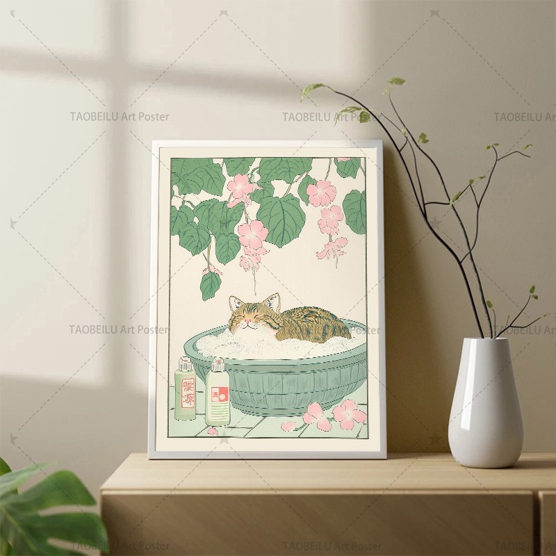 Japoński kot tabby w wannie, p – Home Decor Japandi Style recenzja i cena