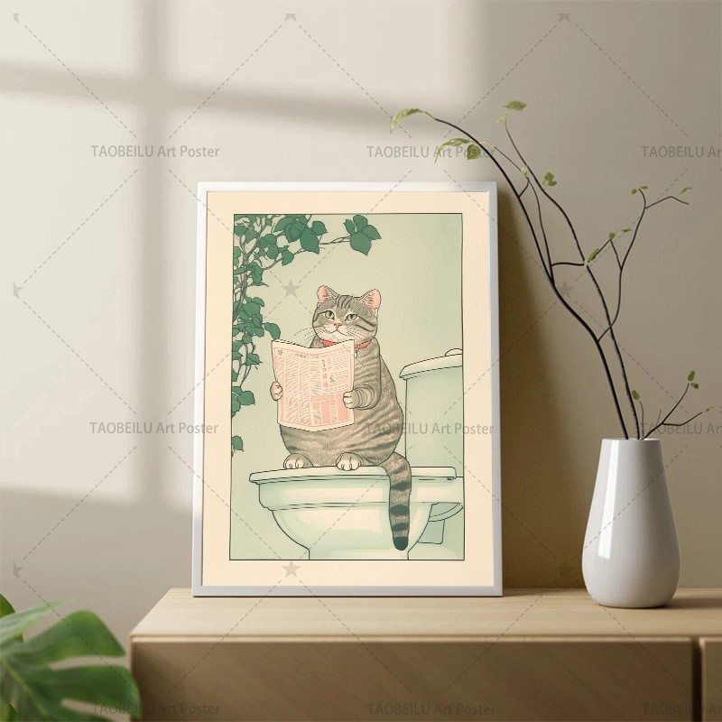 Japoński kot tabby w wannie, p – Home Decor Japandi Style recenzja i cena