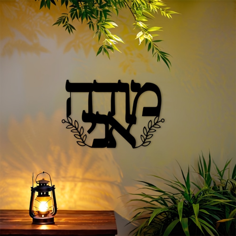 CIFBUY Metalowa dekoracja ście – Home Decor Outdoor recenzja i cena