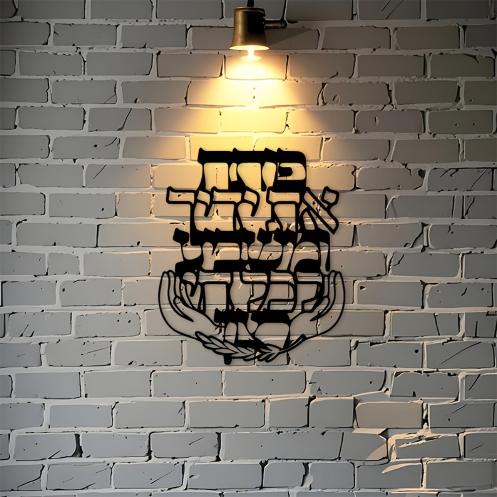 CIFBUY Metalowa dekoracja ście – Home Decor Outdoor recenzja i cena