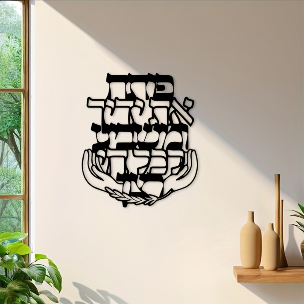 CIFBUY Metalowa dekoracja ście – Home Decor Outdoor recenzja i cena