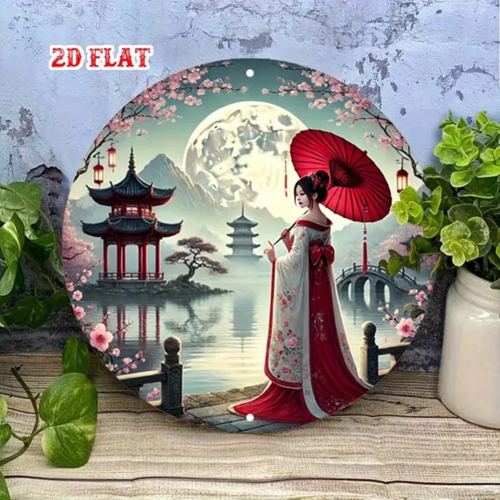 Vintage Japońska Tabliczka Met – Home Decor Tree recenzja i cena